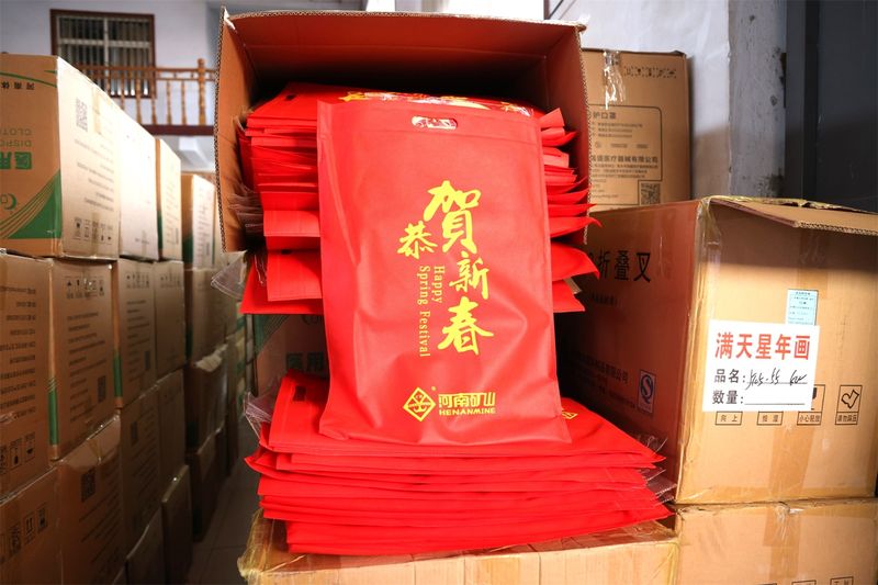 送福到家，河南礦山第 一波新春福利發(fā)放啦！