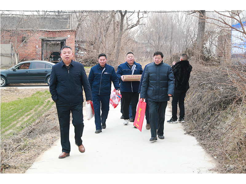 河南礦山｜造福桑梓不忘本，新春慰問暖人心