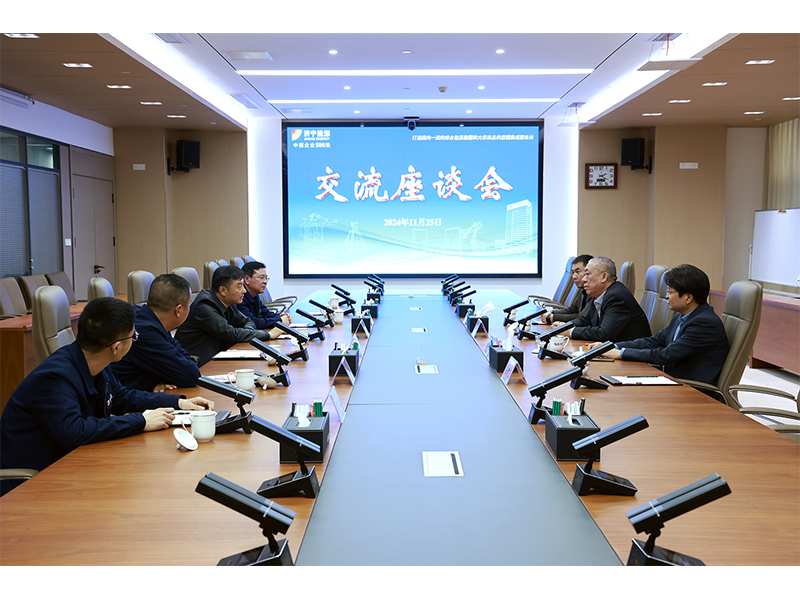 風(fēng)雨兼程，篤行不怠｜崔培軍到訪智慧新鋼交流洽談